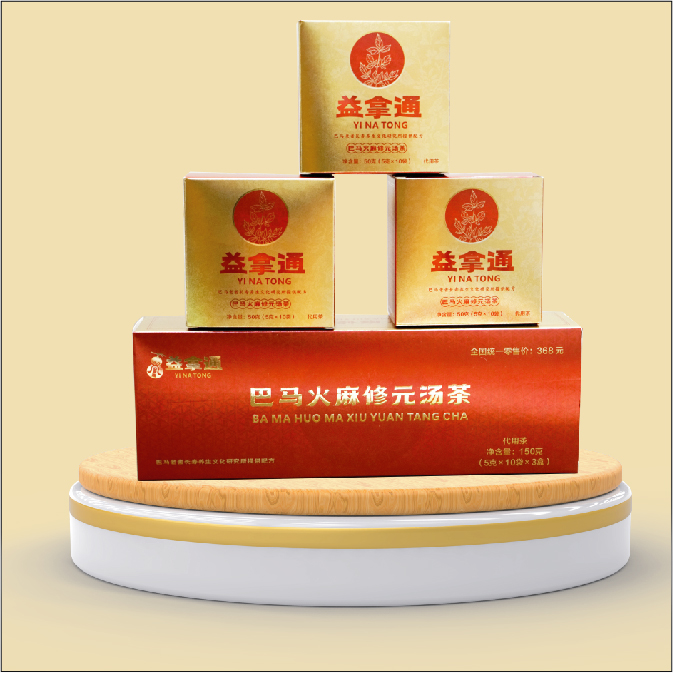 app-02(1).jpg